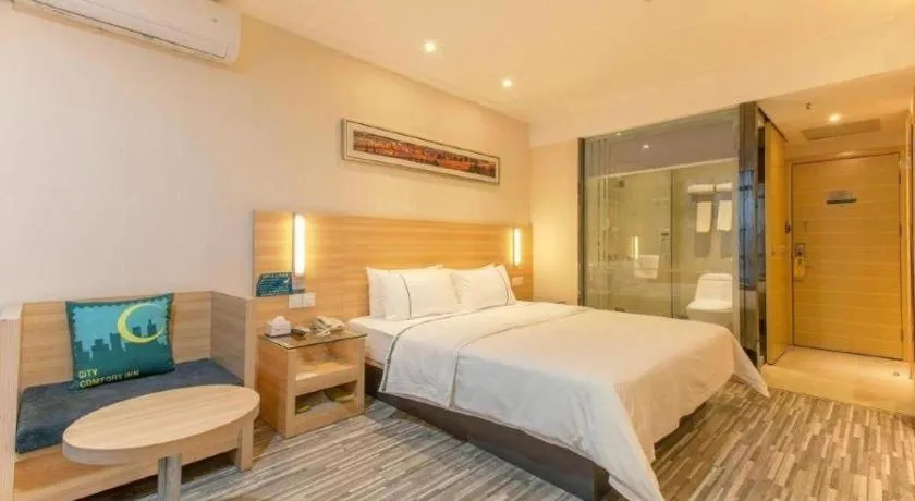 Bed in City Comfort Inn Nanchong Nanbu County Government