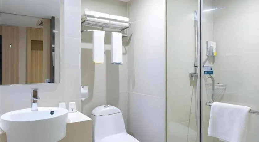 City Comfort Inn Wuhan Dream Times Baotong Temple Metro Station