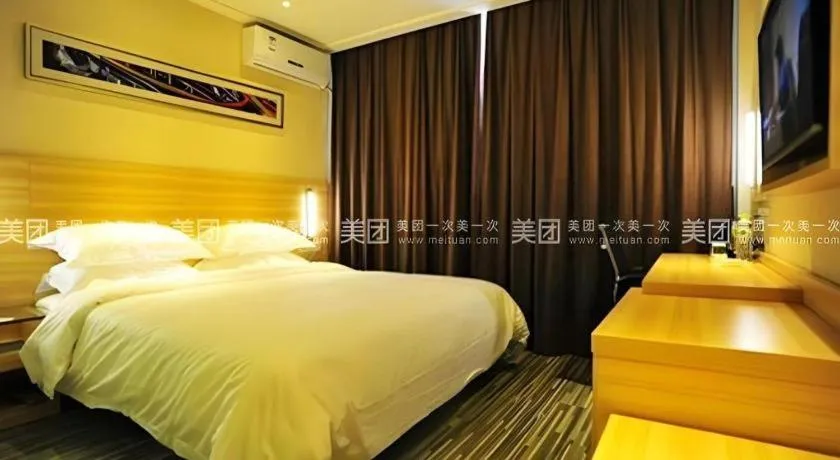 Bed in City Comfort Inn Wuhan Dream Times Baotong Temple Metro Station