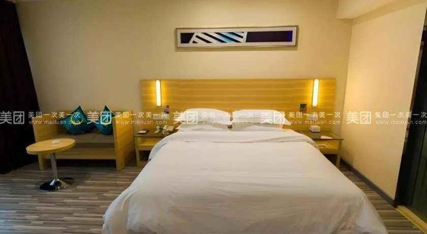 Bed in City Comfort Inn Wuhan Dream Times Baotong Temple Metro Station