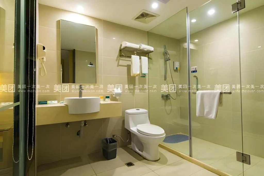 City Comfort Inn Wuhan Dream Times Baotong Temple Metro Station
