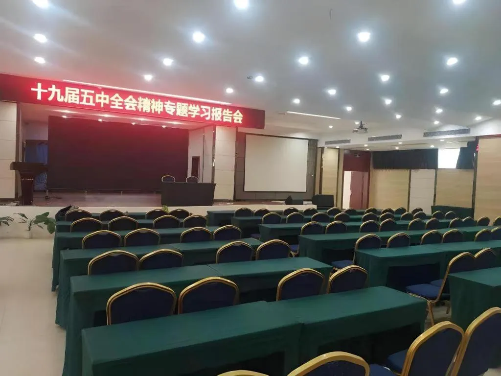 City Comfort Inn Wuhan Dream Times Baotong Temple Metro Station