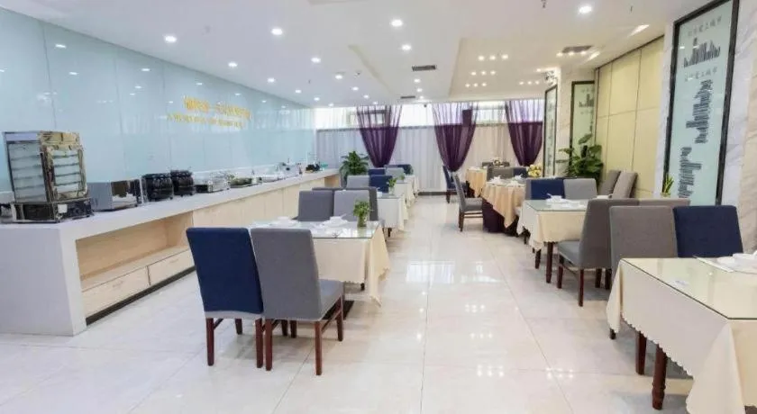 City Comfort Inn Wuhan Dream Times Baotong Temple Metro Station