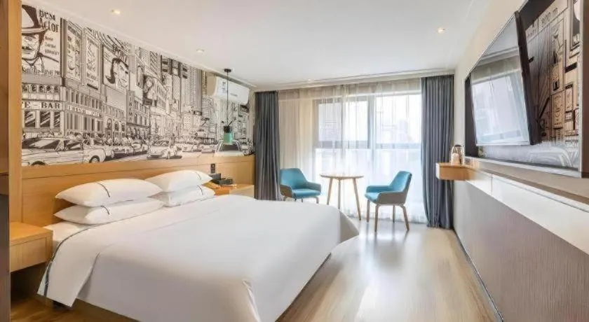 Bed in City Comfort Inn Wuhan Dream Times Baotong Temple Metro Station