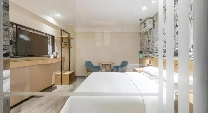 Bed in City Comfort Inn Wuhan Dream Times Baotong Temple Metro Station