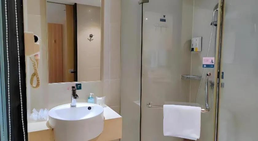 City Comfort Inn Suizhou Lieshan Avenue