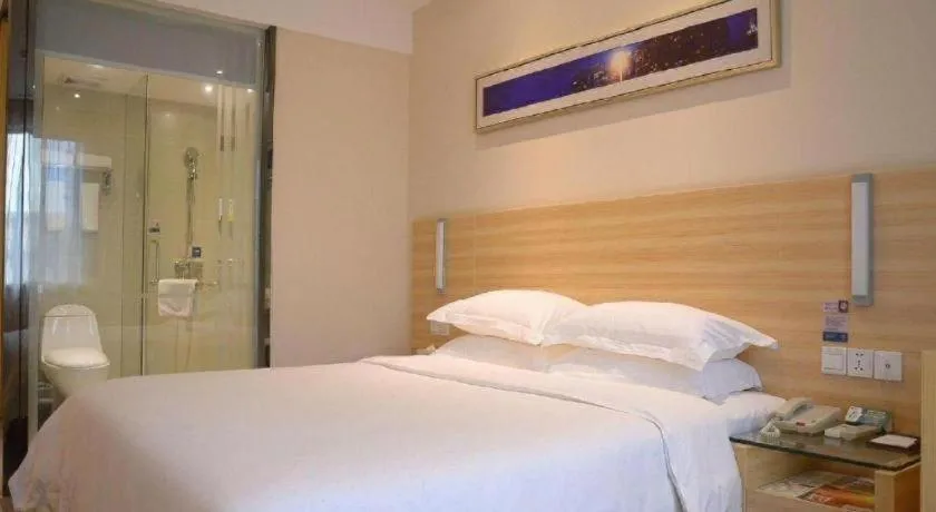 Bed in City Comfort Inn Suizhou Lieshan Avenue