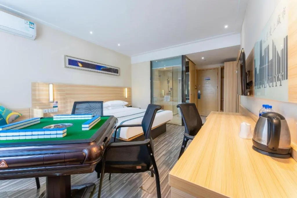 City Comfort Inn Suizhou Lieshan Avenue