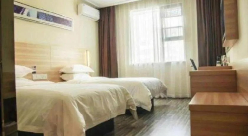 Bed in City Comfort Inn Suizhou Lieshan Avenue
