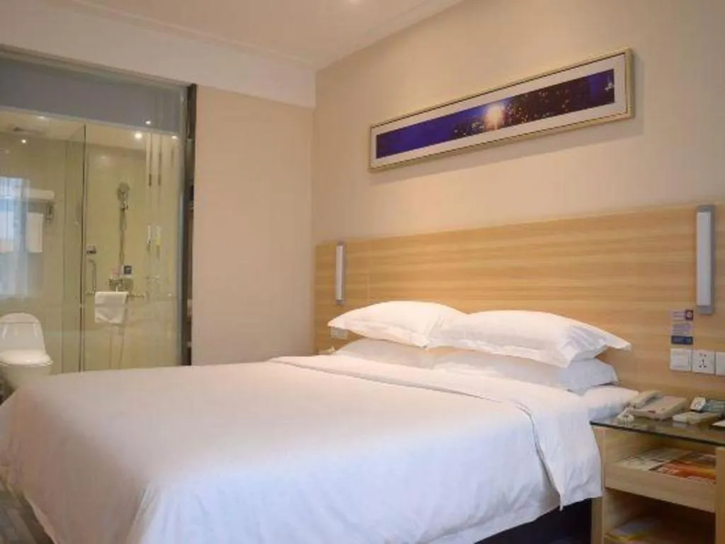 Bed in City Comfort Inn Suizhou Lieshan Avenue