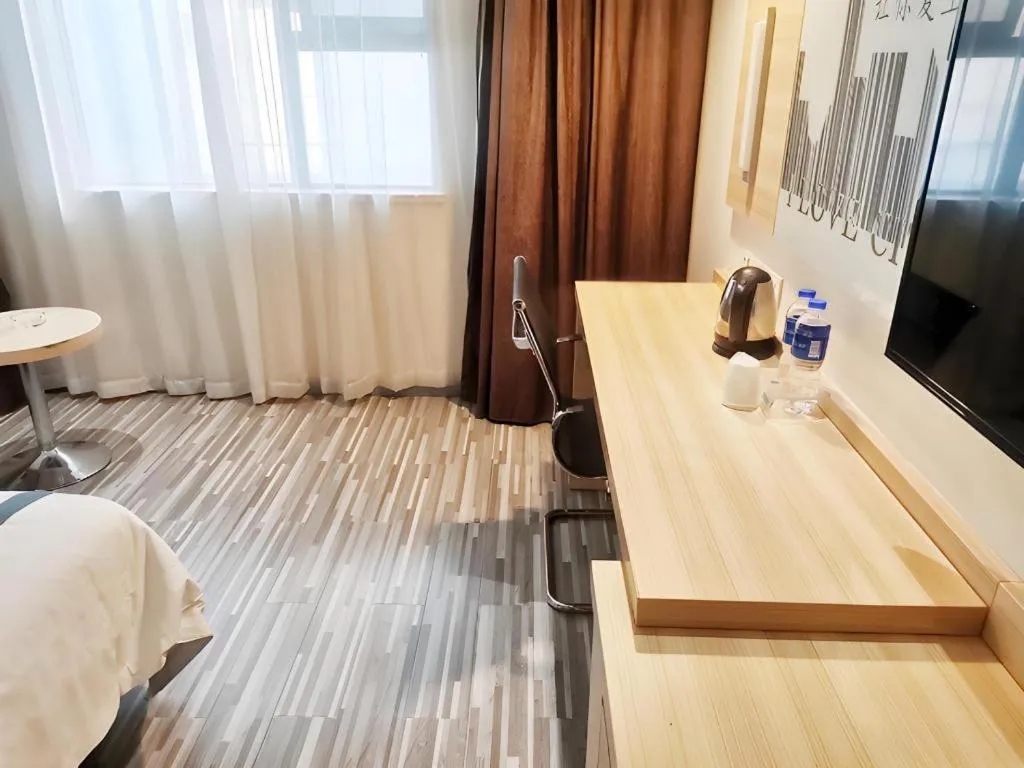 City Comfort Inn Suizhou Lieshan Avenue