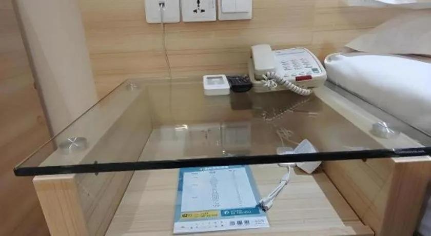 City Comfort Inn Suizhou Lieshan Avenue