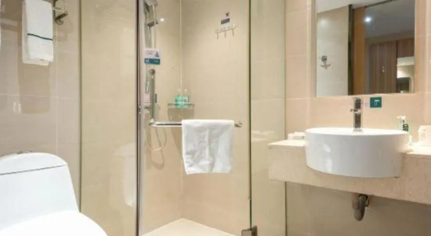 City Comfort Inn Suizhou Lieshan Avenue