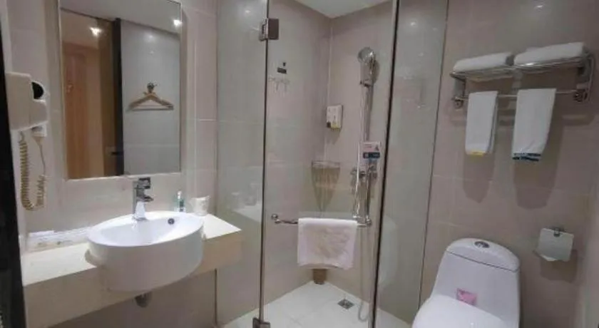 City Comfort Inn Suizhou Lieshan Avenue
