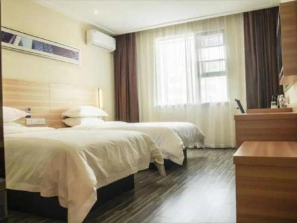 Bed in City Comfort Inn Suizhou Lieshan Avenue