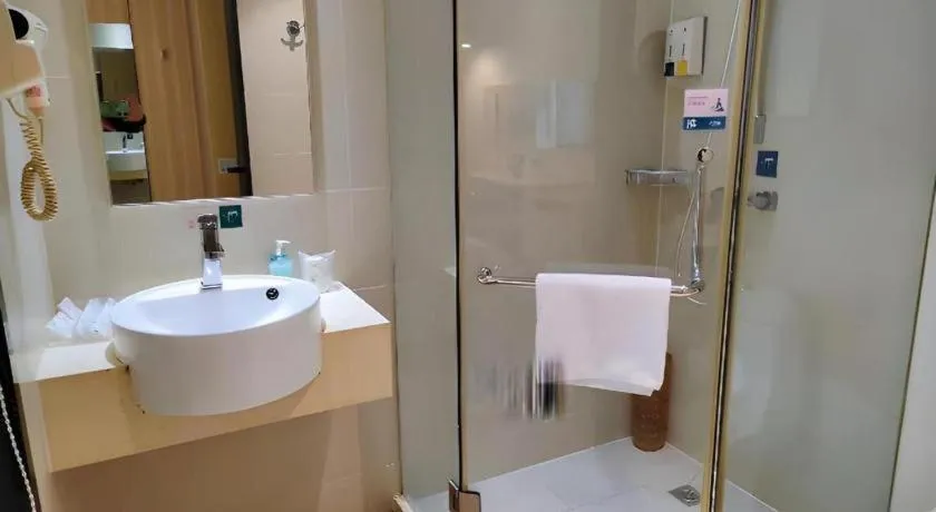 City Comfort Inn Suizhou Lieshan Avenue