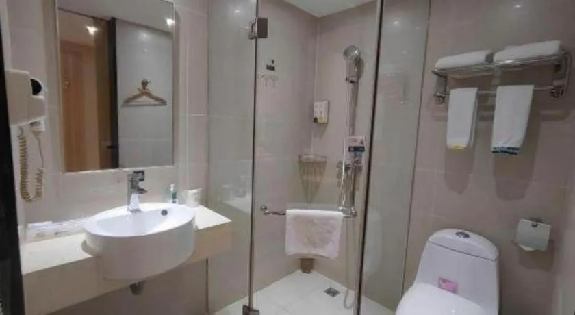 City Comfort Inn Suizhou Lieshan Avenue