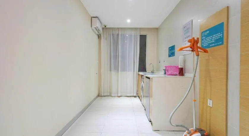 City Comfort Inn Suizhou Lieshan Avenue