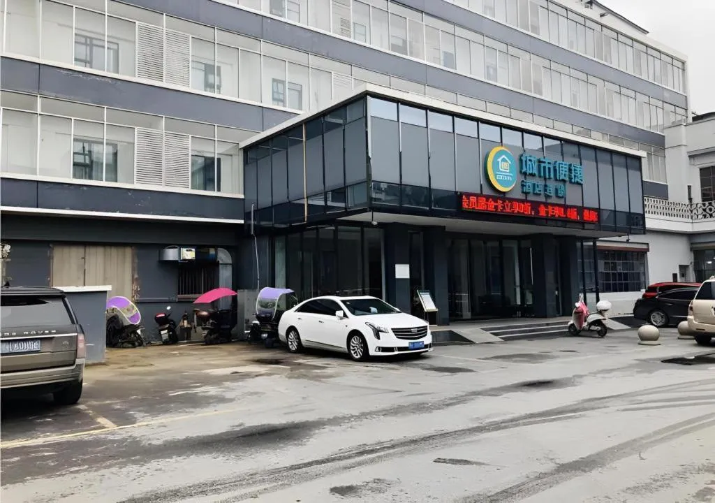 City Comfort Inn Suizhou Lieshan Avenue
