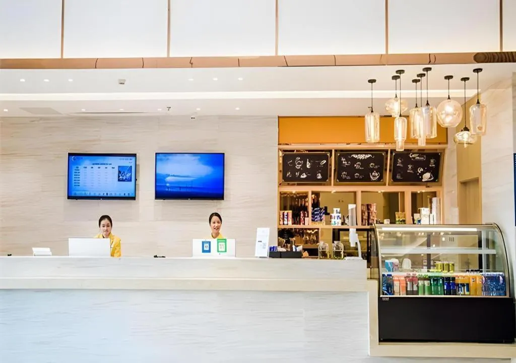 City Comfort Inn Huangshi Yangxin Mingyuewan Park