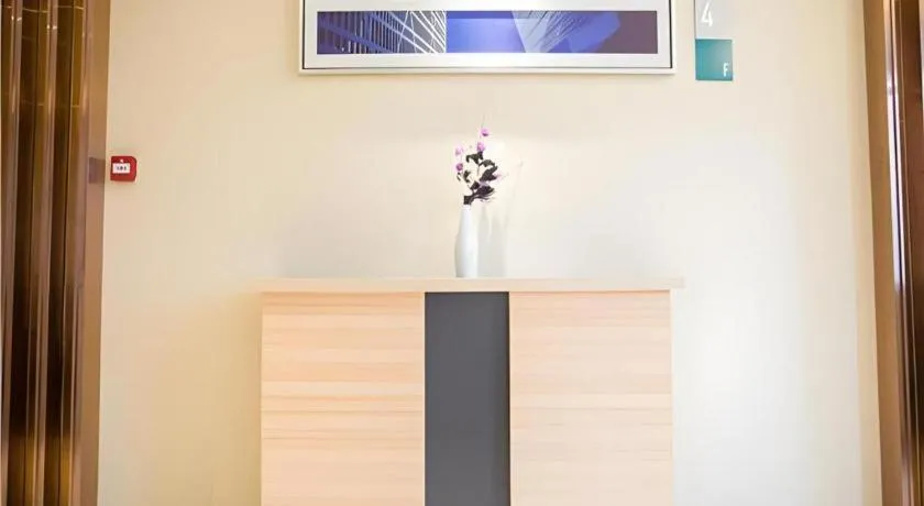 City Comfort Inn Huangshi Yangxin Mingyuewan Park