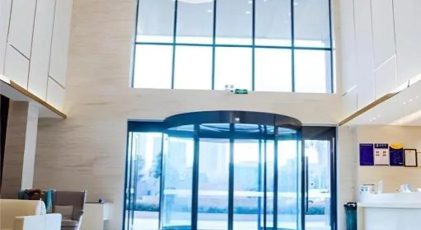 City Comfort Inn Huangshi Yangxin Mingyuewan Park