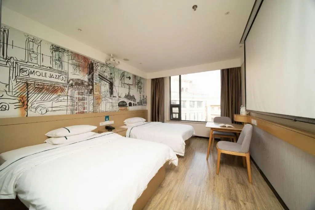 Bed in City Comfort Inn Huangshi Yangxin Mingyuewan Park