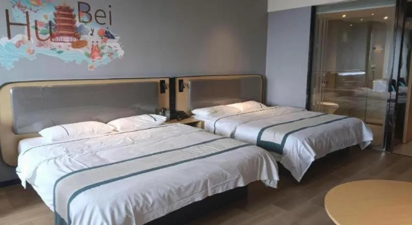 Bed in City Comfort Inn Huangshi Yangxin Mingyuewan Park