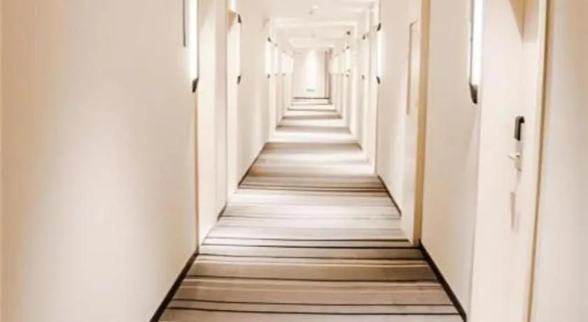 City Comfort Inn Huangshi Yangxin Mingyuewan Park