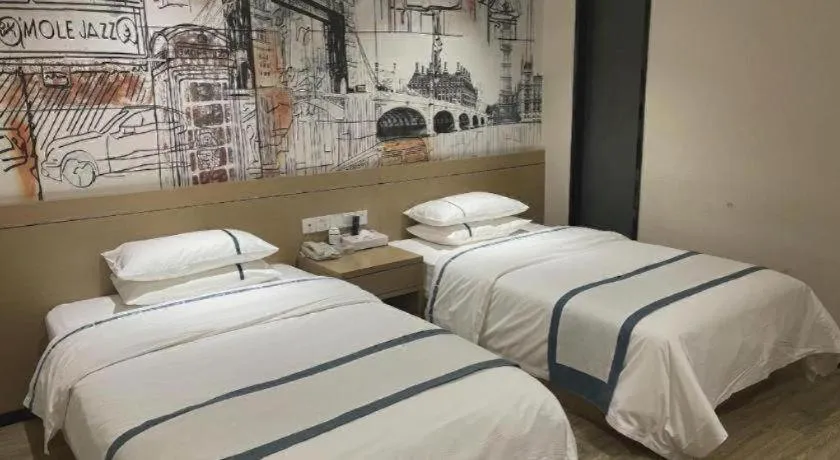 Bed in City Comfort Inn Huangshi Yangxin Mingyuewan Park