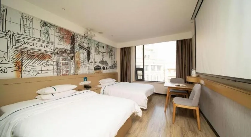 Bed in City Comfort Inn Huangshi Yangxin Mingyuewan Park