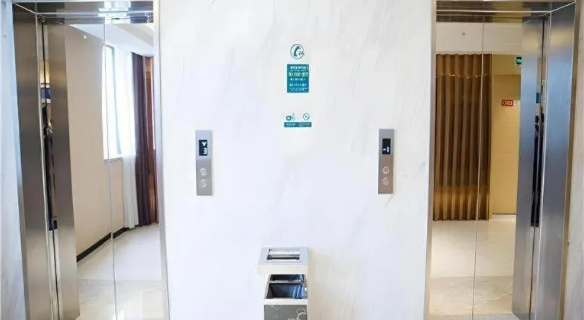 City Comfort Inn Huangshi Yangxin Mingyuewan Park