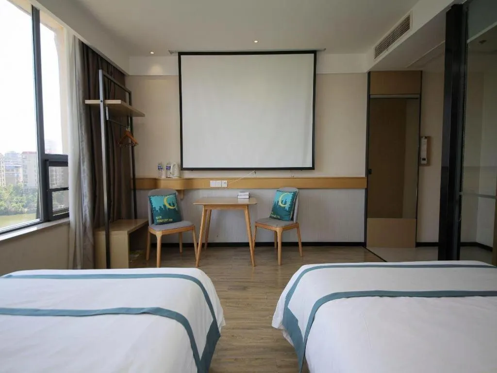 Bed in City Comfort Inn Huangshi Yangxin Mingyuewan Park