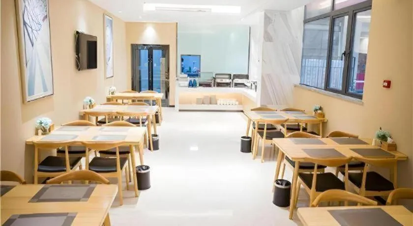 City Comfort Inn Huangshi Yangxin Mingyuewan Park