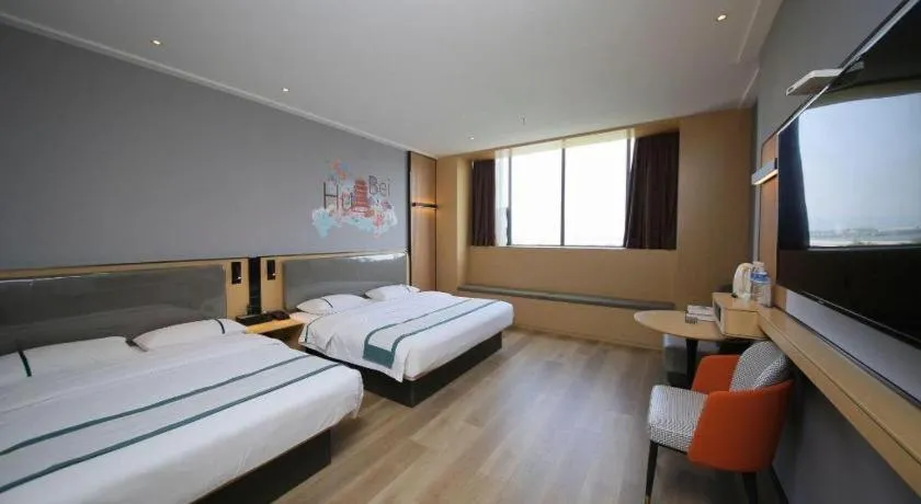 Bed in City Comfort Inn Huangshi Yangxin Mingyuewan Park