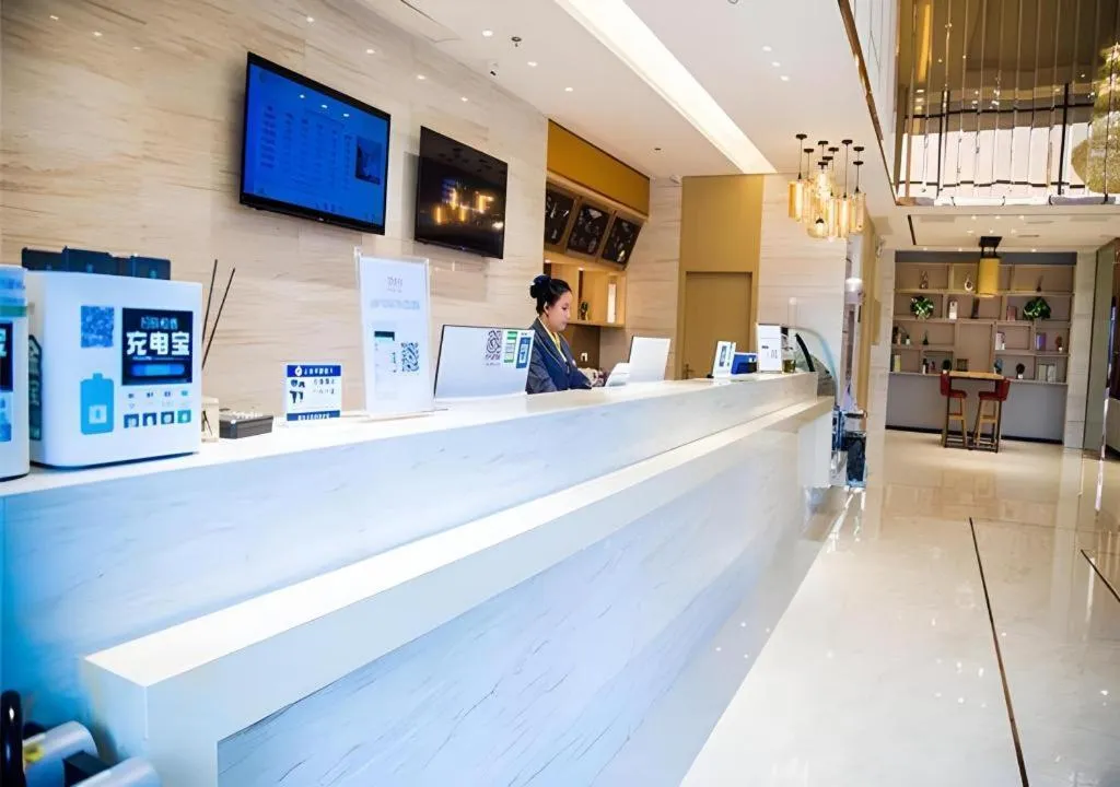 City Comfort Inn Huangshi Yangxin Mingyuewan Park