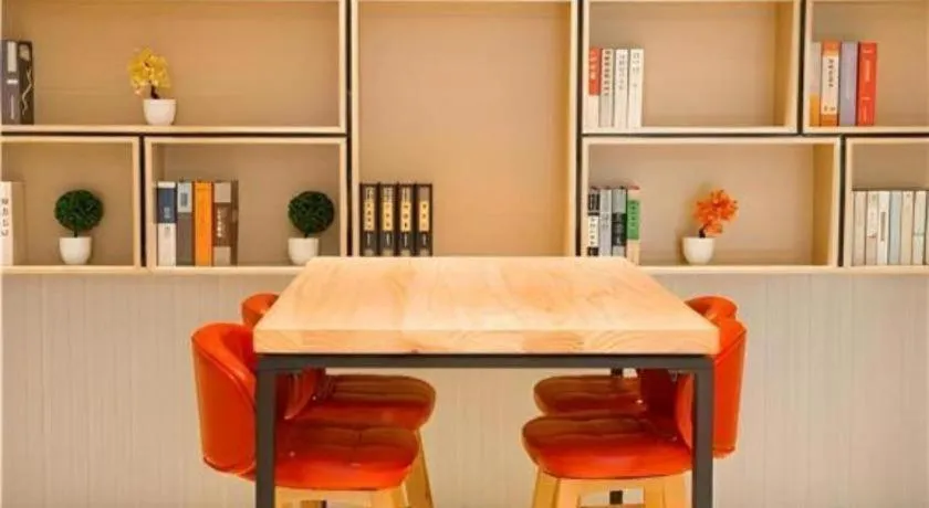 City Comfort Inn Huangshi Yangxin Mingyuewan Park