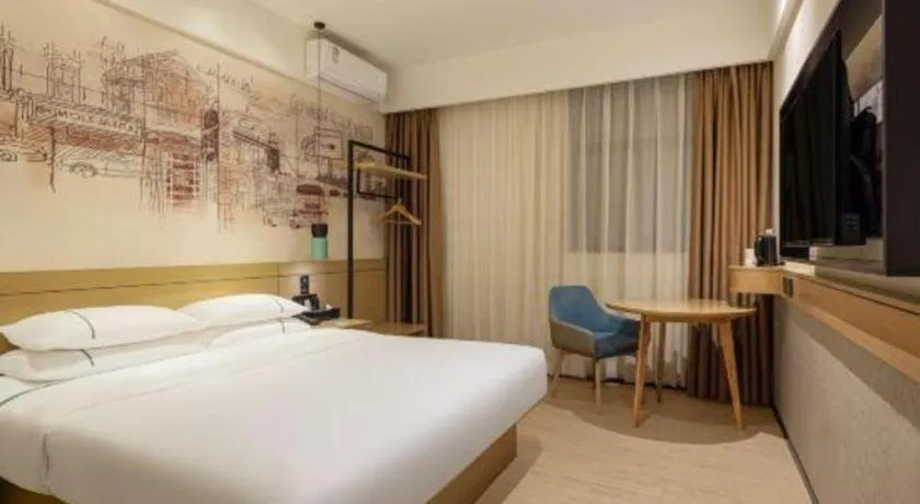 Bed in City Comfort Inn Liuzhou Gubu Street Ma'anshan Park