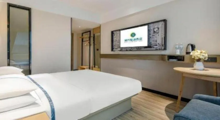 Bed in City Comfort Inn Liuzhou Gubu Street Ma'anshan Park