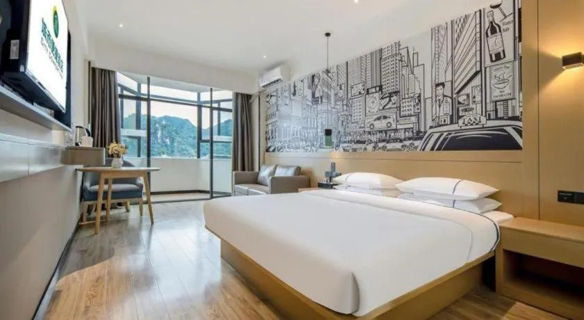 Bed in City Comfort Inn Liuzhou Gubu Street Ma'anshan Park