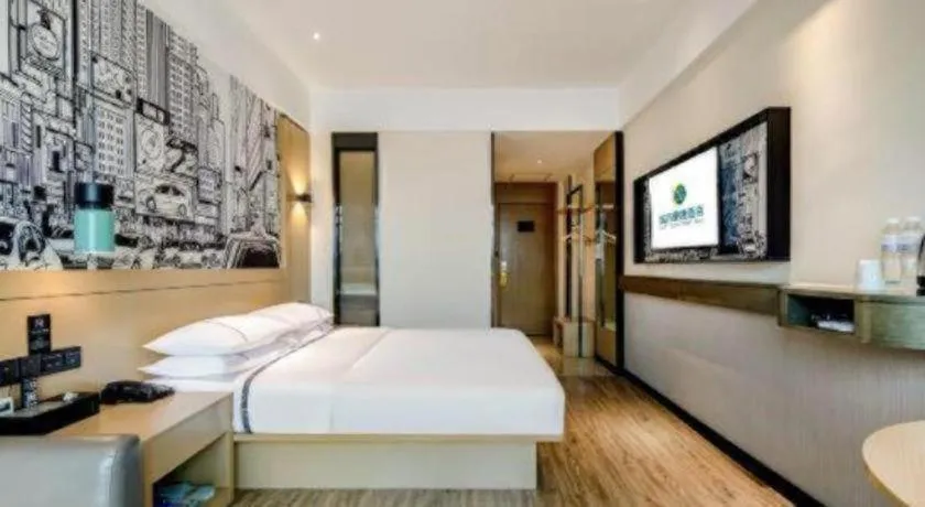 Bed in City Comfort Inn Liuzhou Gubu Street Ma'anshan Park