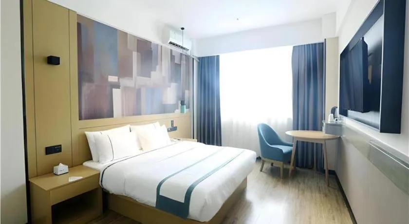 Bed in City Comfort Inn Liuzhou Gubu Street Ma'anshan Park