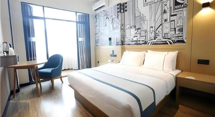 Bed in City Comfort Inn Liuzhou Gubu Street Ma'anshan Park