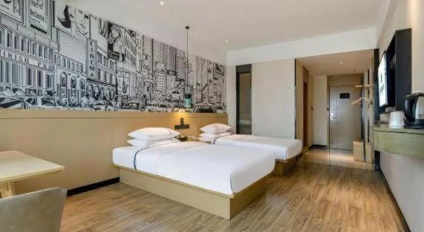 Bed in City Comfort Inn Liuzhou Gubu Street Ma'anshan Park