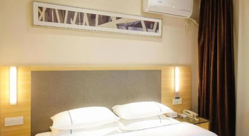 Bed in City Comfort Inn Hefei Binhu Wanda Plaza