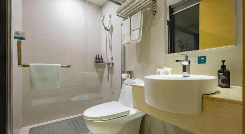 City Comfort Inn Hefei Binhu Wanda Plaza