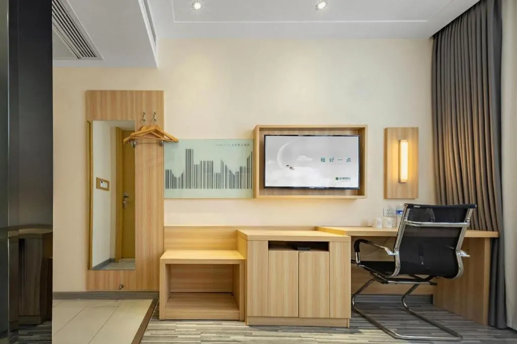 City Comfort Inn Hefei Binhu Wanda Plaza