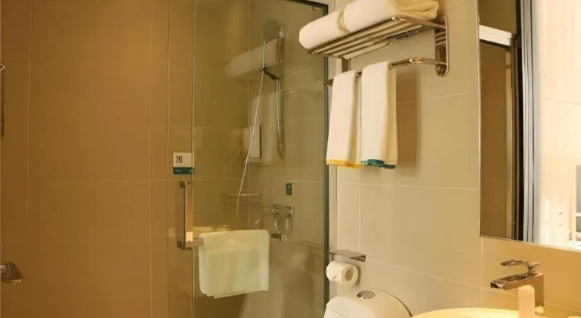 City Comfort Inn Hefei Binhu Wanda Plaza