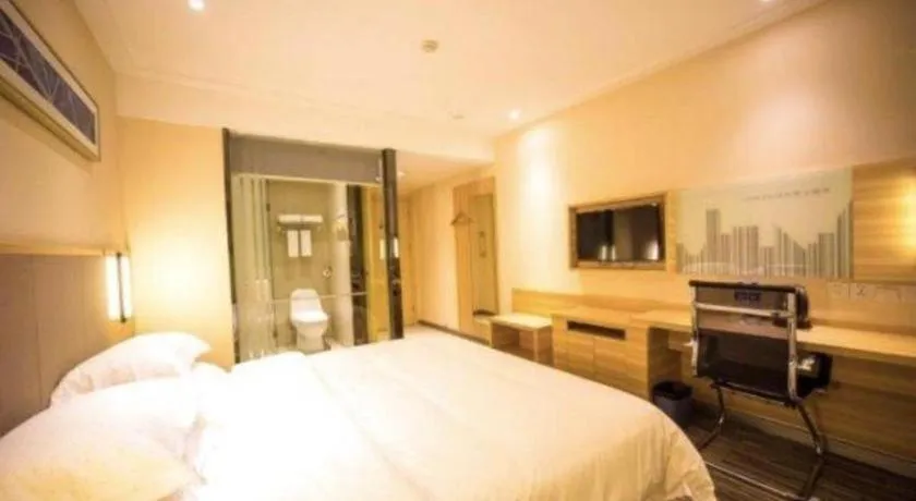 Bed in City Comfort Inn Hefei Binhu Wanda Plaza