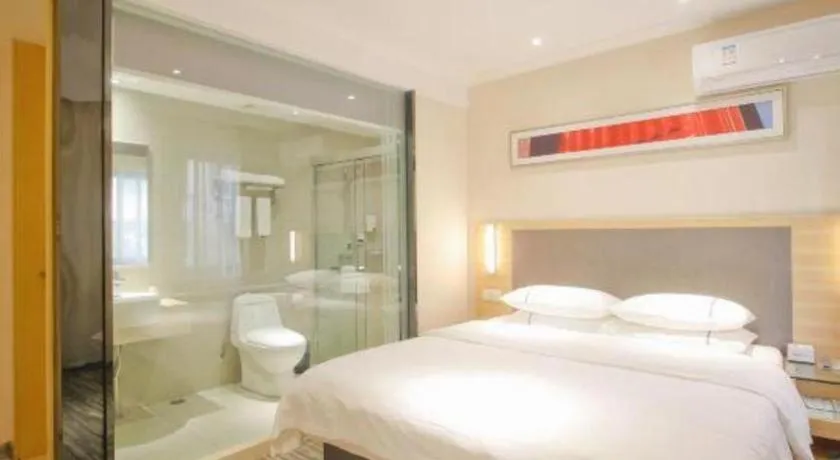 City Comfort Inn Hefei Binhu Wanda Plaza